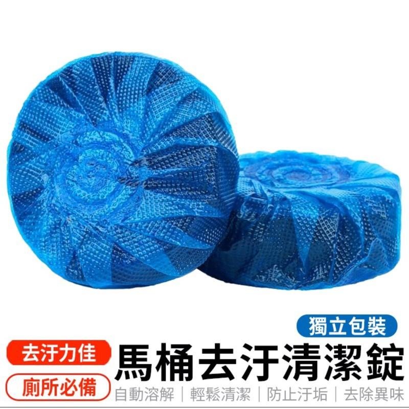 【平價用品】 洗衣機槽濃縮強效清潔錠 洗衣槽清潔劑 滾筒洗衣機清潔碇 洗衣機清潔錠 清潔洗衣槽 清潔錠 洗衣機清潔-細節圖7