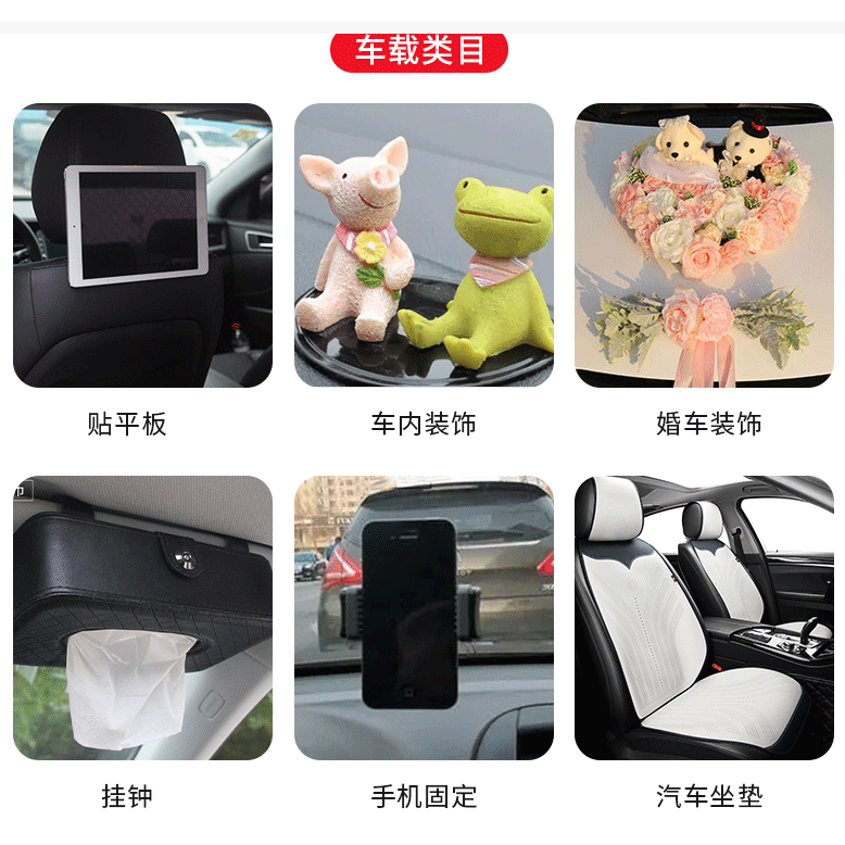 【平價用品】 雙面無痕膠帶 雙面膠 強力 無痕膠 壓克力膠帶 萬能雙面膠 無痕貼 強力膠帶 壓克力 無痕 不殘膠 透明-細節圖5