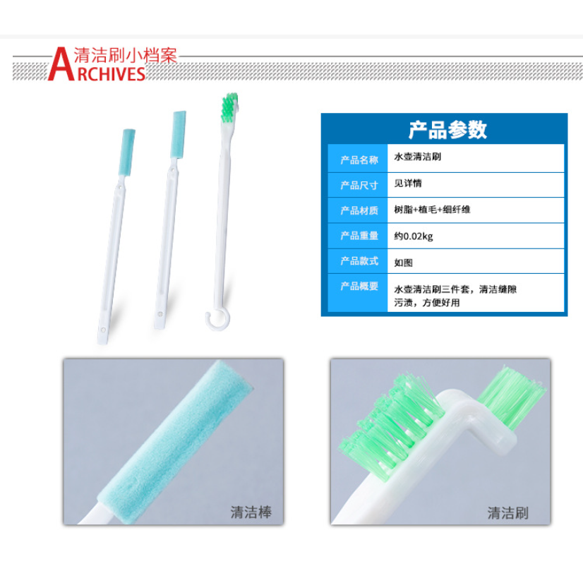 【平價用品】 水槽縫隙清潔刷 刷具 縫隙清潔刷 保溫瓶刷 瓶蓋刷 奶瓶刷 縫隙刷 杯刷 杯蓋刷 杯蓋清潔刷 長柄清潔刷-細節圖3