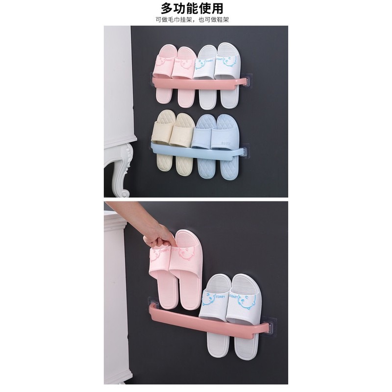 【平價用品】 毛巾架 掛架 多功能收納架 浴室無痕貼 毛巾掛架 廚房抹布桿 掛壁式鞋架 浴室收納 多功能 廚房收納 北歐-細節圖2