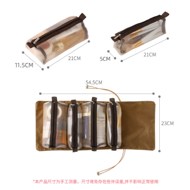【平價用品】 升級款四合一化妝包 可拆式化妝包 盥洗包 洗漱包 化妝包 分類包 收納包 大容量 化妝袋 旅行收納 置物袋-細節圖2