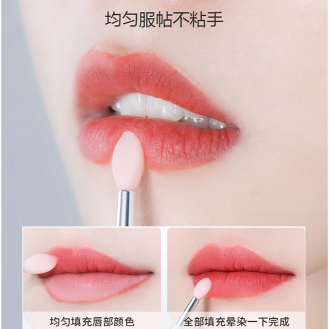 【平價用品】 矽膠唇刷 唇刷 唇刷棒 亮片刷 唇膜刷 硅膠唇刷 眼影刷 化妝刷 便攜唇刷 嘴唇刷 唇膜棒 防塵唇刷 刷子-細節圖2
