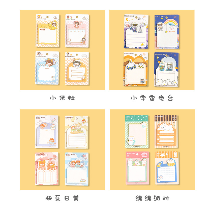 【平價用品】便利貼 自黏便利貼 N次貼 異形便利貼 留言便條紙 便條紙本 便簽紙 備忘錄 便條貼 留言貼 便條紙 記事貼-細節圖2