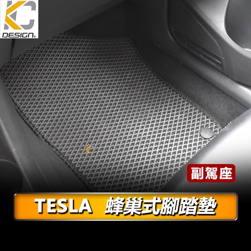 特斯拉 Tesla Model 3 S X P100D Model3 腳踏墊 蜂巢踏墊 耐磨腳踏墊 地毯 全包腳墊-細節圖3