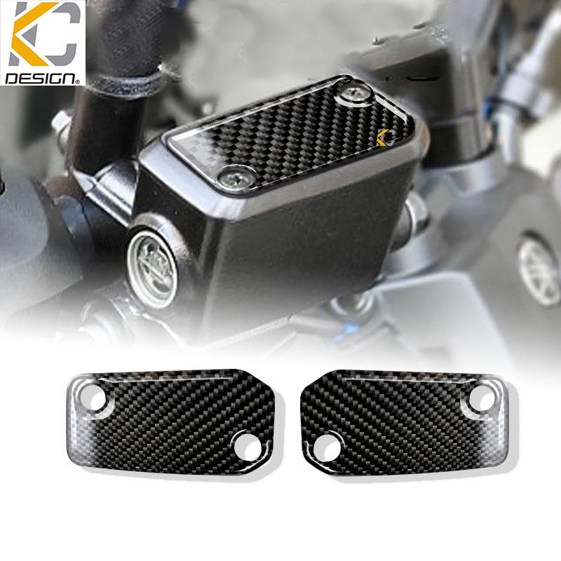 真碳纖維 YAMAHA 山葉 Force 2.0 Augur 卡夢 貼 油蓋 改裝 油杯貼 剎車油壺貼 油刹車貼-細節圖2