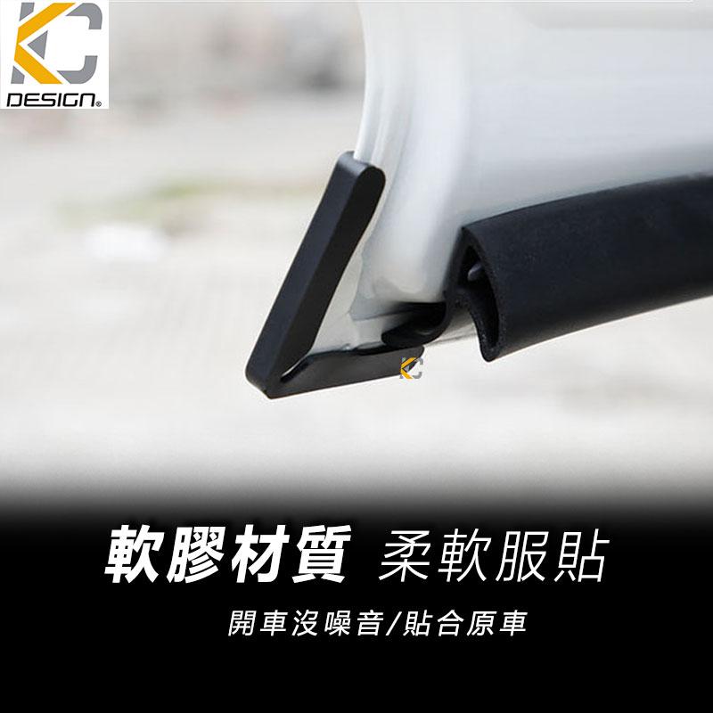 真碳纖維 卡夢 MK4.5 Focus Cross ALTIS 車門 防撞貼 碳纖維 車身防護 防護條 汽車百貨 防撞-細節圖4