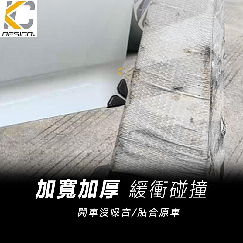 真碳纖維 卡夢 MK4.5 Focus Cross ALTIS 車門 防撞貼 碳纖維 車身防護 防護條 汽車百貨 防撞-細節圖5