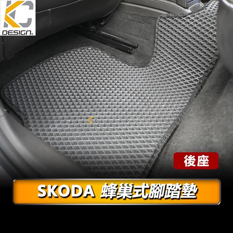 SKODA 斯柯達OCTAVIA YETI SUPER B KAROQ 腳踏墊 蜂巢踏墊 耐磨腳踏墊 地毯 全包腳墊-細節圖4