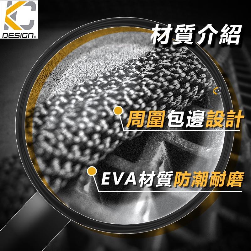 SKODA 斯柯達OCTAVIA YETI SUPER B KAROQ 腳踏墊 蜂巢踏墊 耐磨腳踏墊 地毯 全包腳墊-細節圖6