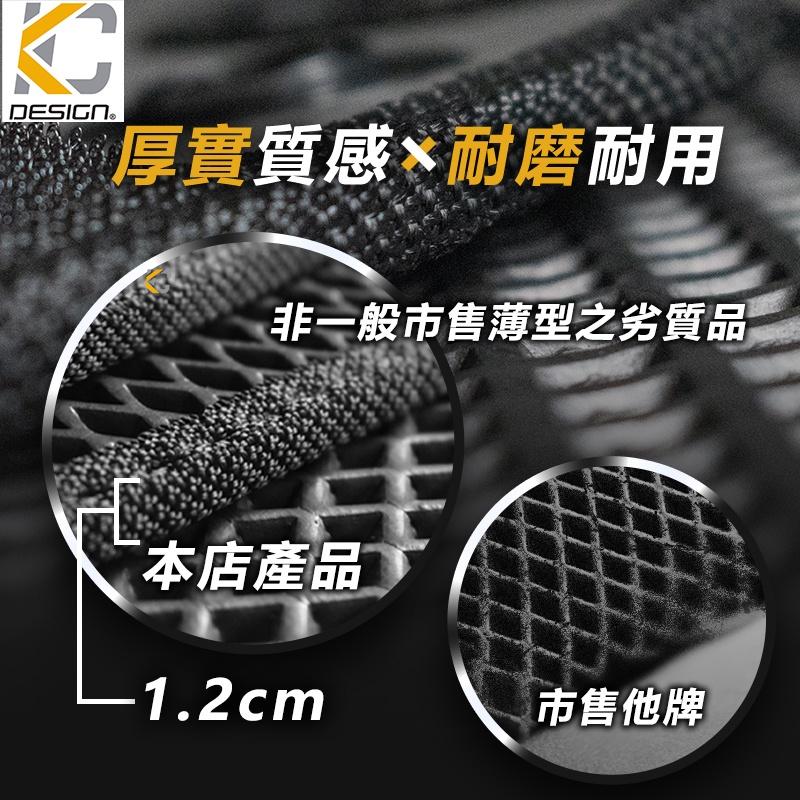 SKODA 斯柯達OCTAVIA YETI SUPER B KAROQ 腳踏墊 蜂巢踏墊 耐磨腳踏墊 地毯 全包腳墊-細節圖8