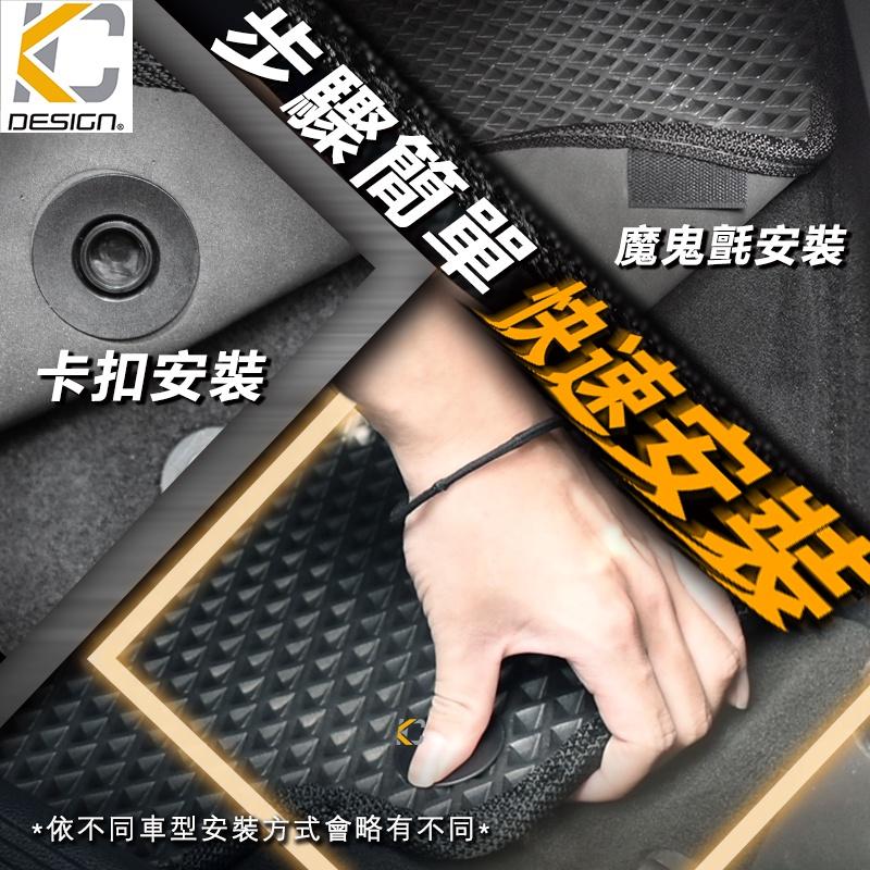 SKODA 斯柯達OCTAVIA YETI SUPER B KAROQ 腳踏墊 蜂巢踏墊 耐磨腳踏墊 地毯 全包腳墊-細節圖9