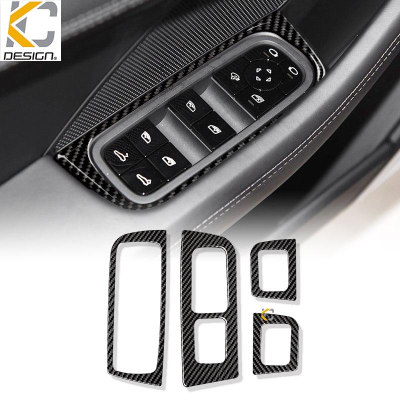 真碳纖維 保時捷 Porsche Panamera S 971 GTS 升降窗 窗戶 拉手 手把 門碗 卡夢 貼 碳纖維-細節圖2