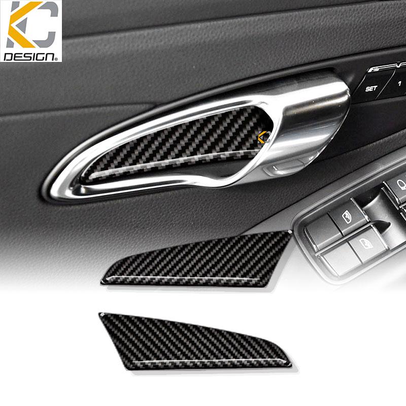 真碳纖維 保時捷 Cayman 718 982 卡夢 大燈 碳纖維 卡夢 內門把 把手  門碗 內裝 手把-細節圖2