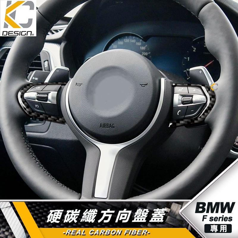 BMW M方向盤 F26 F20 碳纖維 F30 方向盤 X3 F10 F11 F34 335 535i 卡夢 貼-細節圖2
