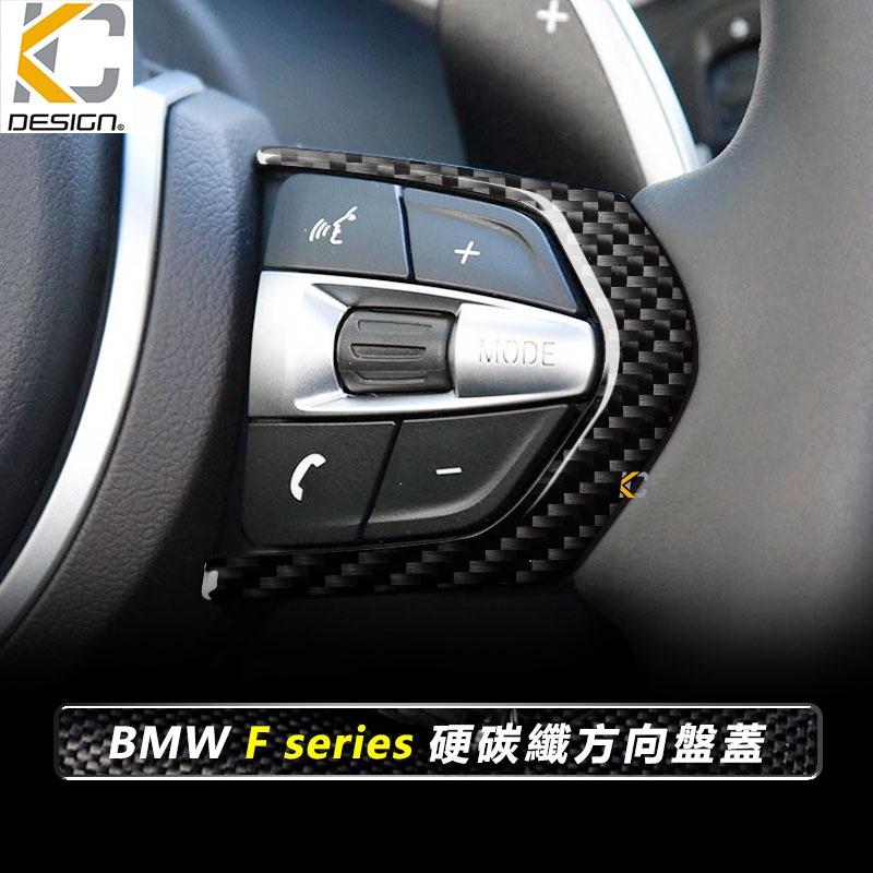 BMW M方向盤 F26 F20 碳纖維 F30 方向盤 X3 F10 F11 F34 335 535i 卡夢 貼-細節圖5