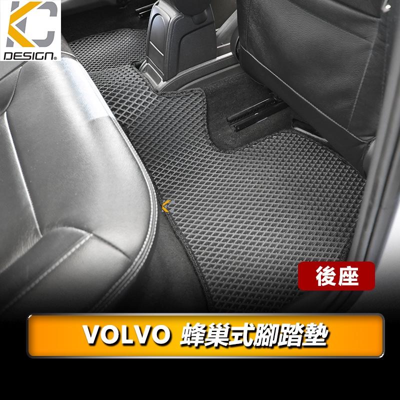 VOLVO XC40 V40 S90 XC60 XC90 B5 RDesign 腳踏墊 蜂巢踏墊 耐磨腳踏墊 地毯 腳墊-細節圖4