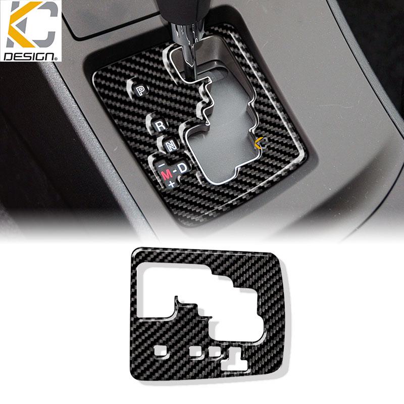 真碳纖維 MAZDA 馬自達 3 馬3 MAZDA3 排檔 排檔貼 檔桿貼 碳纖維 魂動貼 卡夢 按鍵貼 檔位框 貼-細節圖2