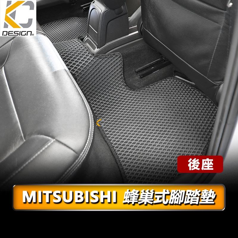 Mitsubishi 三菱 Outlander 奧蘭德 fortis 腳踏墊 蜂巢踏墊 耐磨腳踏墊 地毯 全包腳墊-細節圖4