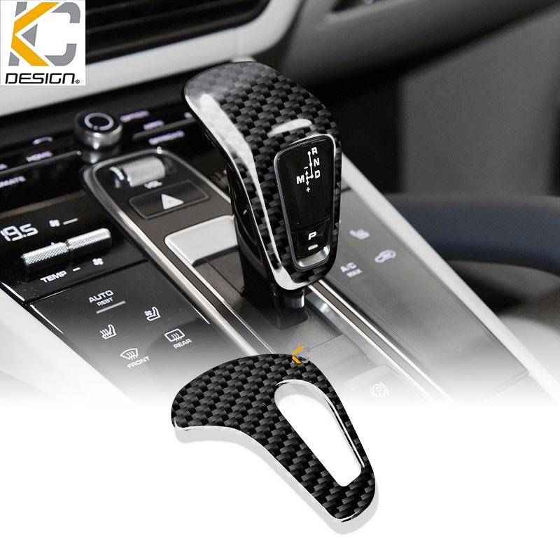 保時捷 Porsche 凱彥 凱宴 Cayenne S GTS Turbo 排檔 換檔 檔位 排檔頭 卡夢 碳纖維 檔桿-細節圖3