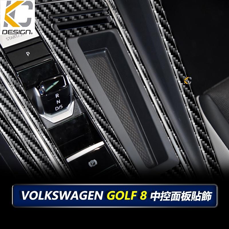 真碳纖維 VW 福斯 八代 Golf GTI TDI 貼 排檔 檔位 檔把 卡夢 貼 碳纖維 檔位 零錢盒 改裝-細節圖3