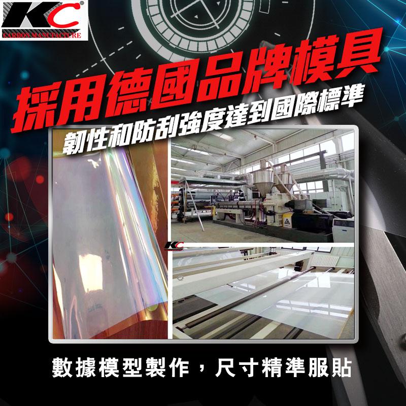SYM 三陽 Joymax Z 300 城市遊騎兵 重機 黃牌 儀表貼 TPU 犀牛盾 時速 膜 貼膜 碼表膜-細節圖7