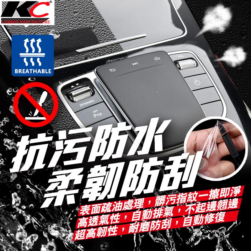 SYM 三陽 Joymax Z 300 城市遊騎兵 重機 黃牌 儀表貼 TPU 犀牛盾 時速 膜 貼膜 碼表膜-細節圖9