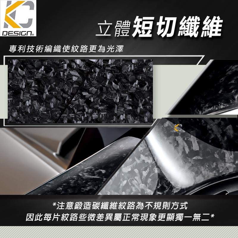 鍛造碳纖維 YAMAHA 山葉 FORCE 155 ABS 卡夢 燕型尾翼 尾燈 蓋 尾翼 尾翼蓋 卡夢貼 碳纖維 貼-細節圖9