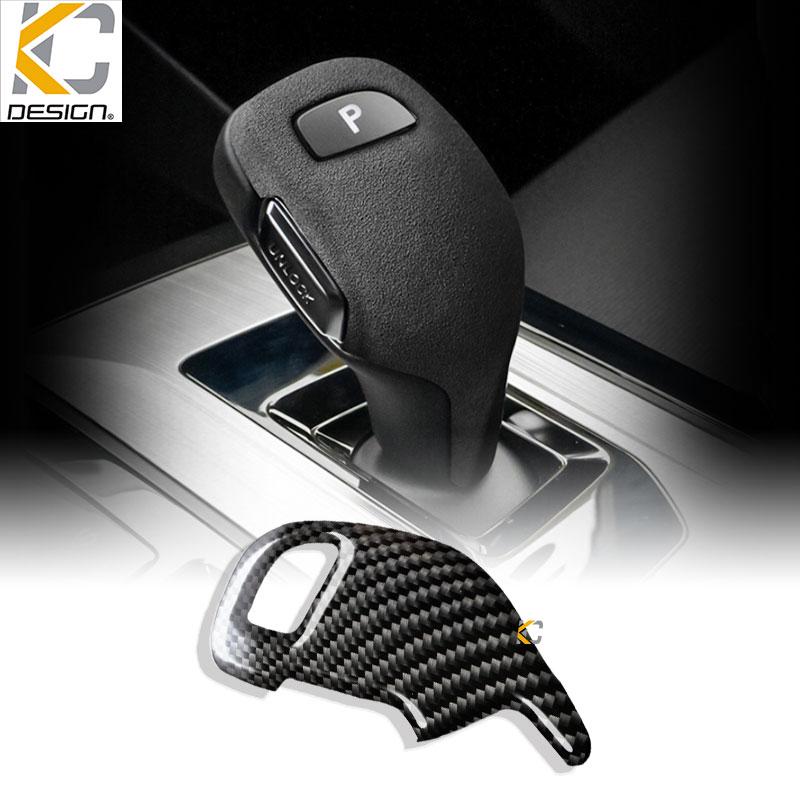 真碳纖維 名爵 MG HS HS PHEV MG5 MG7 排檔 換檔 檔位 排檔頭 卡夢 碳纖維-細節圖2