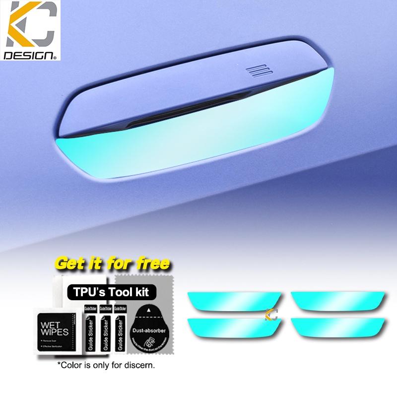 寶馬 BMW I4 420i G26 TPU 430 Coupe 犀牛盾 保護膜 貼膜 排檔 中控 冷氣出風口 零錢盒-細節圖2