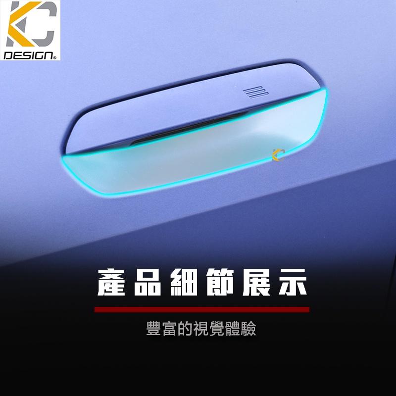 寶馬 BMW I4 420i G26 TPU 430 Coupe 犀牛盾 保護膜 貼膜 排檔 中控 冷氣出風口 零錢盒-細節圖4