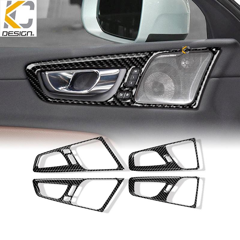 真碳纖維 VOLVO 富豪 XC60 T5 R-Design 手把 門把 把手 開關 碳纖維 卡夢 後視鏡 貼-細節圖2