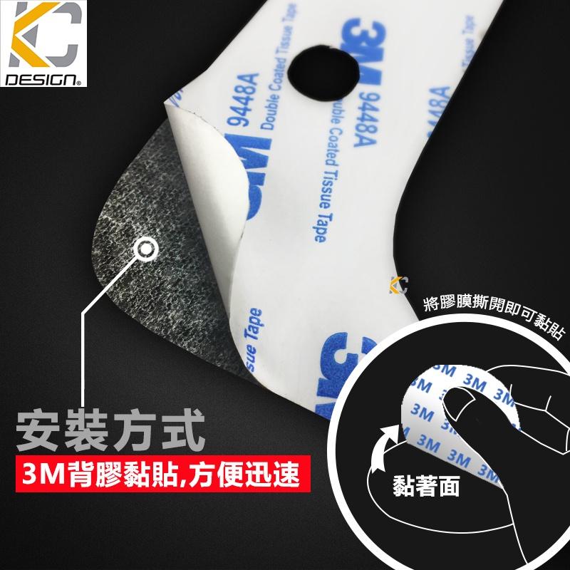 真碳纖維 寶馬 BMW X3 X4 G01 G02 30I 40 卡夢 貼 保護膜 油蓋 油箱 碳纖維 油貼 加油 蓋-細節圖5