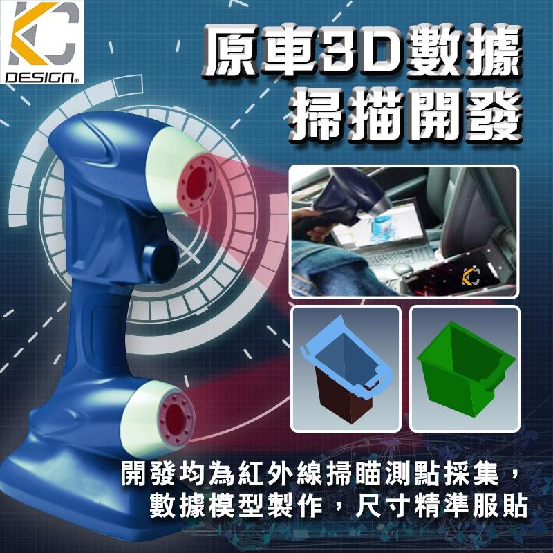 真碳纖維 寶馬 BMW X3 X4 G01 G02 30I 40 卡夢 貼 保護膜 油蓋 油箱 碳纖維 油貼 加油 蓋-細節圖9