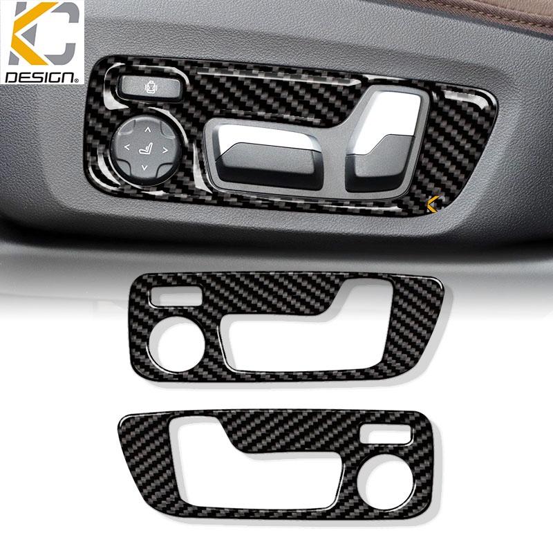 真碳纖維 寶馬 BMW 中控 X3 X4 G01 G02 30I 40I 卡夢 碳纖維 貼 座椅 記憶椅 碳纖維框-細節圖2