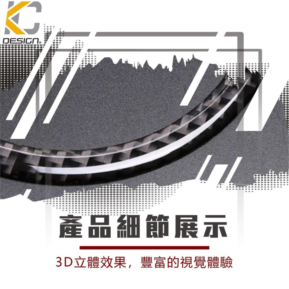 真碳纖維 infiniti G37 Coupe G35 G25 卡夢 貼 保護膜 油蓋 油箱 碳纖維 油貼 加油蓋-細節圖9