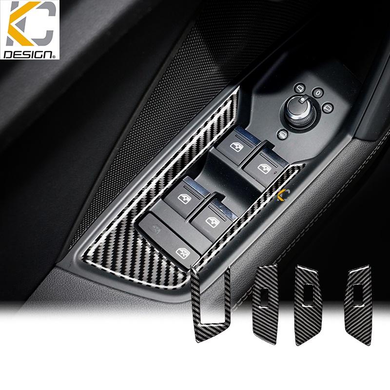 真碳纖維 奧迪 AUDI S3 TDI A3 窗戶 卡夢 升降 窗戶開關 卡夢貼 碳纖維 窗戶 框 卡夢 車用 升降框-細節圖2