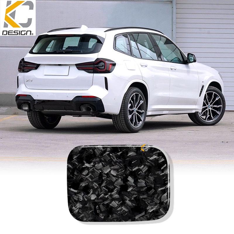鍛造碳纖維 寶馬 BMW X3 X4 G01 G02 30I 40 卡夢 貼 保護膜 油蓋 油箱 碳纖維 油貼 加油 蓋-細節圖3