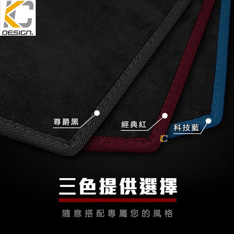 名爵 MG HS HS PHEV MG5 MG7 避光墊 中控台 遮光墊 儀表台 隔熱墊  遮陽 墊-細節圖7