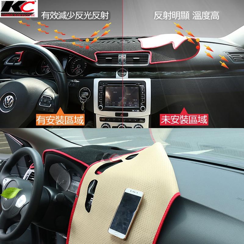 名爵 MG HS HS PHEV MG5 MG7 避光墊 中控台 遮光墊 儀表台 隔熱墊  遮陽 墊-細節圖8