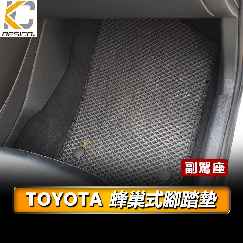 豐田 TOYOTA RAV4 Altis Cross CHR Auris 腳踏墊 蜂巢踏墊 耐磨腳踏墊 地毯 全包腳墊-細節圖3