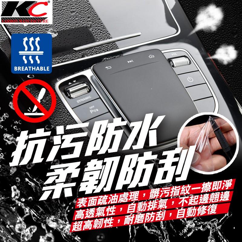 Hyundai 現代 Elantra sport FINAL FORCE TPU 啟動鈕 IKEY 犀牛盾 犀牛皮 保護-細節圖9