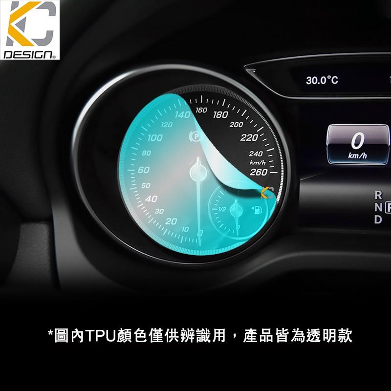 BENZ 賓士 儀表台 碼表 時速 CLA A GLA W176 C117 X156 TPU 犀牛 保護 包膜 貼膜-細節圖2