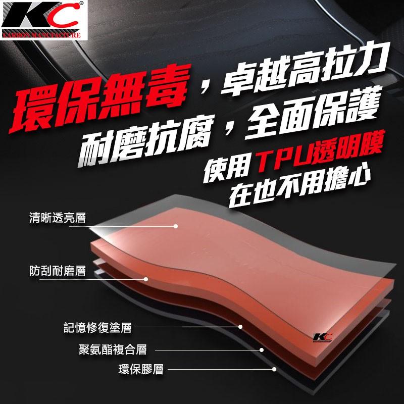 BENZ 賓士 儀表台 碼表 時速 CLA A GLA W176 C117 X156 TPU 犀牛 保護 包膜 貼膜-細節圖6