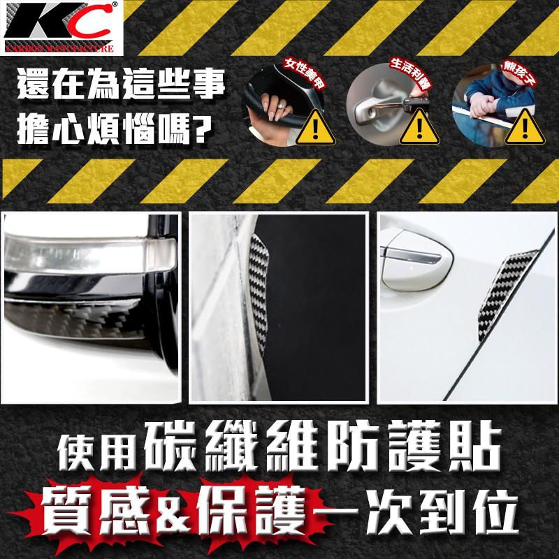 真碳纖維 奧迪 AUDI Q7 45 TFSI quattro 中控 卡夢 卡夢貼  卡夢內裝 卡夢中控貼 碳纖-細節圖6