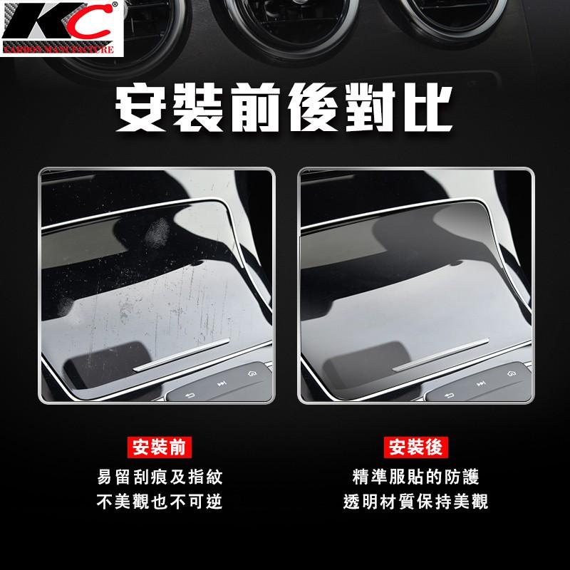 福特 Ford 儀表台 碼表 時速 focus MK4 st Kuga Active TPU 犀牛 保護 包膜 貼膜-細節圖8