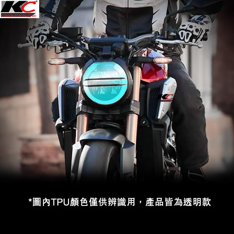 HONDA CB650R CB 650R CB-650R CB650 R 犀牛盾 大燈 頭燈 膜 貼膜 燈殼膜 保護貼-細節圖2