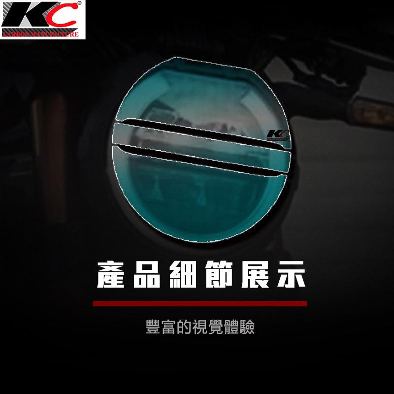 HONDA CB650R CB 650R CB-650R CB650 R 犀牛盾 大燈 頭燈 膜 貼膜 燈殼膜 保護貼-細節圖3