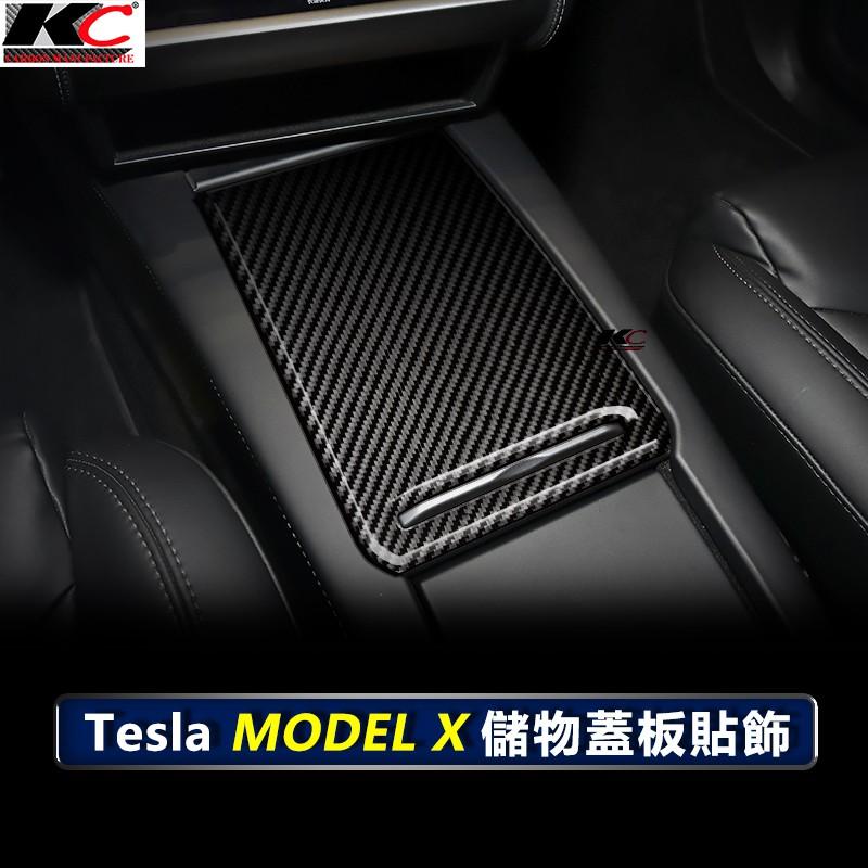 KC 真碳纖維 特斯拉 tesla ModelX Model X 卡夢 貼 碳纖維 水杯 置物架 杯架內裝 手把 裝飾-細節圖4