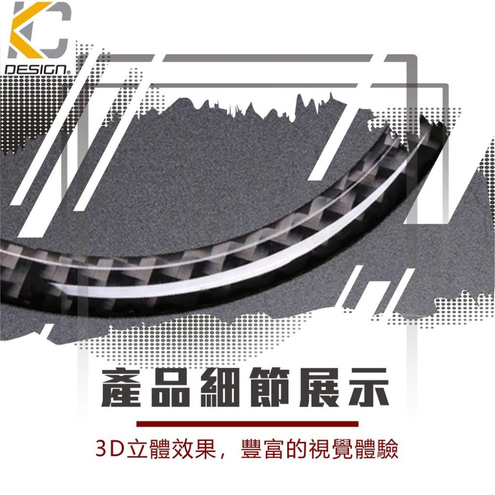 真碳纖維 奧迪 AUDI 大燈 卡夢 中控 卡夢貼 A4 A5 S4 S5 B9 卡夢內裝 大燈開關 碳纖 裝飾貼 頭燈-細節圖9