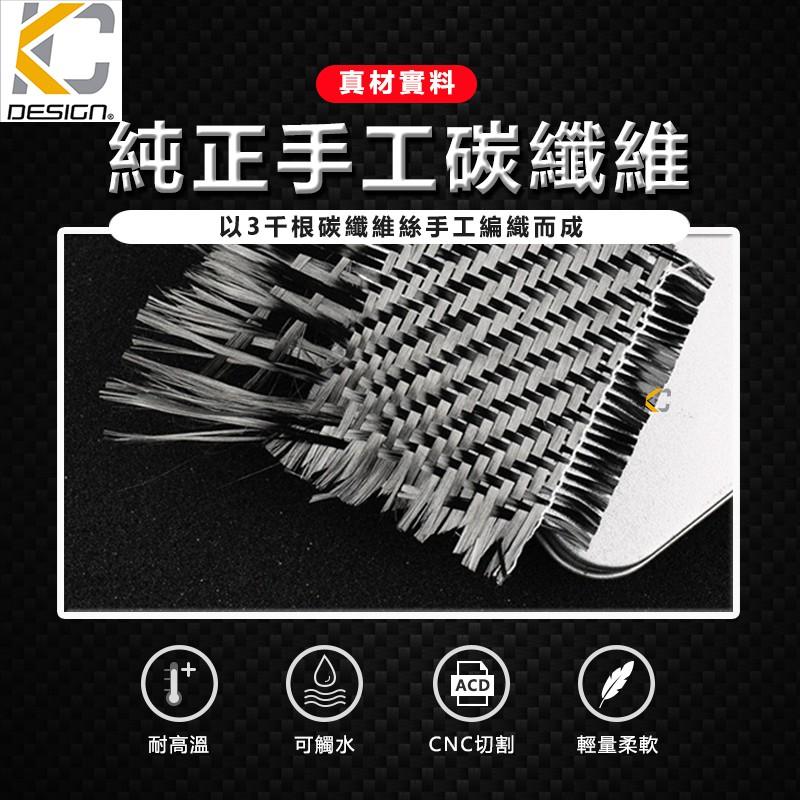 真碳纖維 速霸陸 SUBARU 豐田 TOYOTA 86 GT 窗戶 空調 內裝 冷氣 出風口 碳纖維 裝飾 貼 改裝-細節圖7